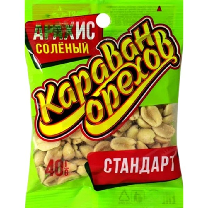 АРАХИС ЖАРЕНЫЙ СОЛЕНЫЙ СТАНДАРТ 40Г