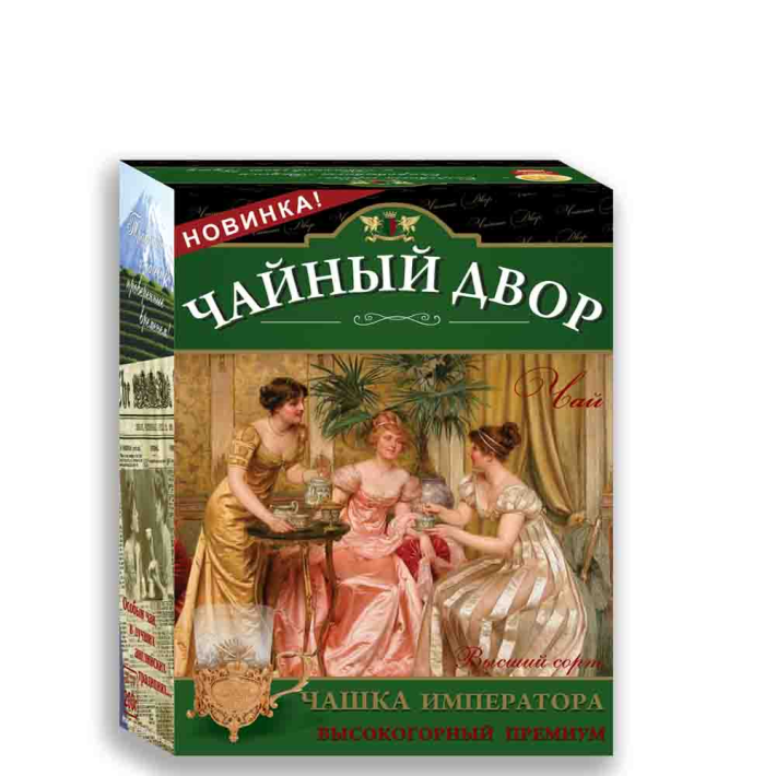 ЧАЙ ЧАЙНЫЙ ДВОР ЧАШКА ИМПЕРАТОРА ИНДИЯ ЛИСТ/КЕНИЯ ГРАНУЛ 200ГР