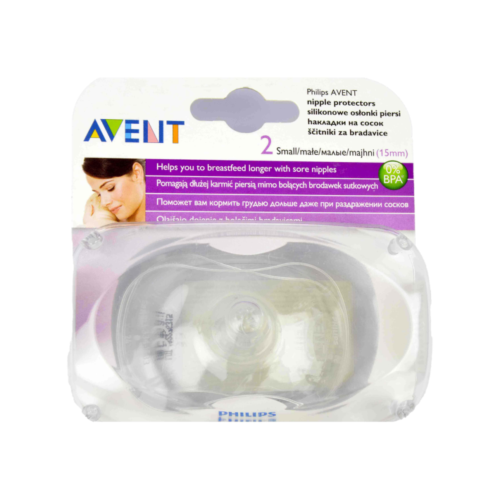 Накладки на соски Philips Avent Защитные Маленькие 2 шт