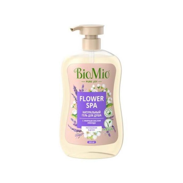 VEGAN ГЕЛЬ ДЛЯ ДУША BIOMIO BIO SHOWER GEL ЛАВАНДА 650МЛ