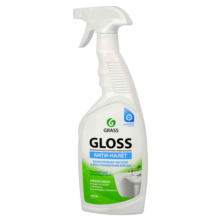 Средство моющее кислотное Gloss флакон 600 мл