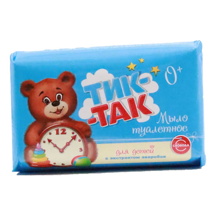 Мыло туалетная для детей тик-так экстрактом зверобоя для нежной чувствительной кожи 150 г