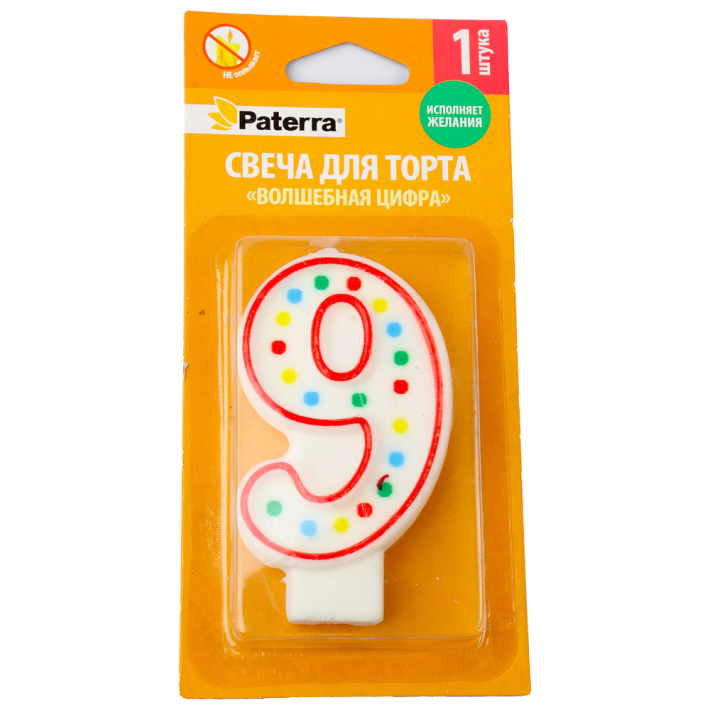 Свеча Paterra для торта цифра 9