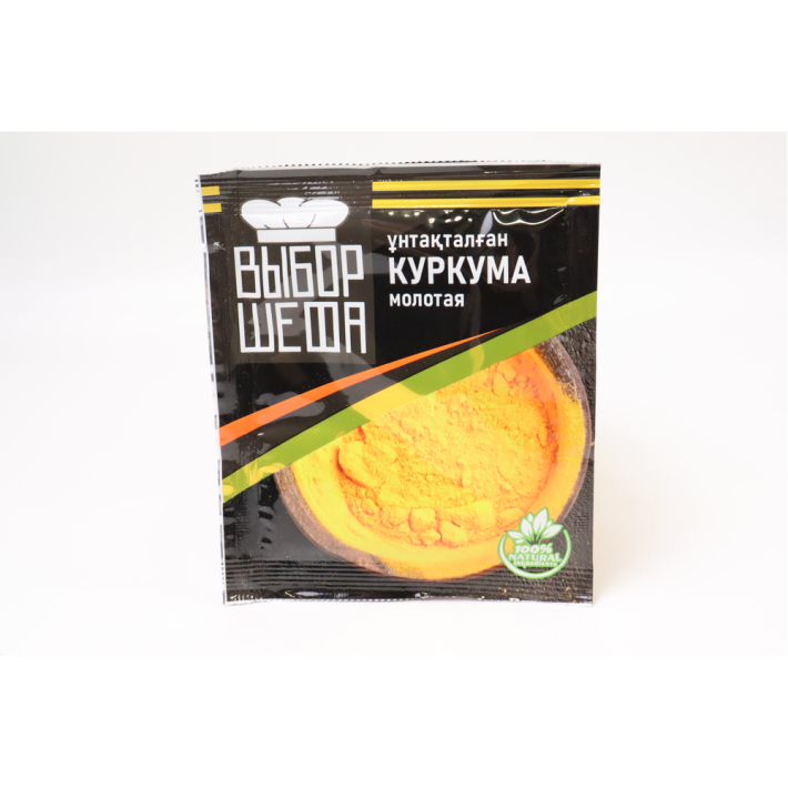 КУРКУМА МОЛОТАЯ ВЫБОР ШЕФА 15ГР