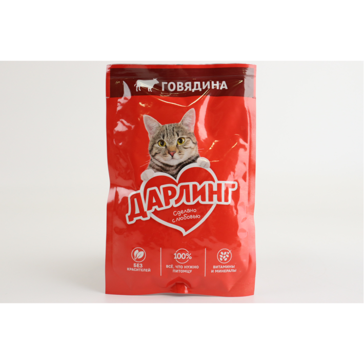 КОРМ Д/ЖИВОТНЫХ ДАРЛИНГ Д/КОШЕК ГОВЯДИНА 75ГР