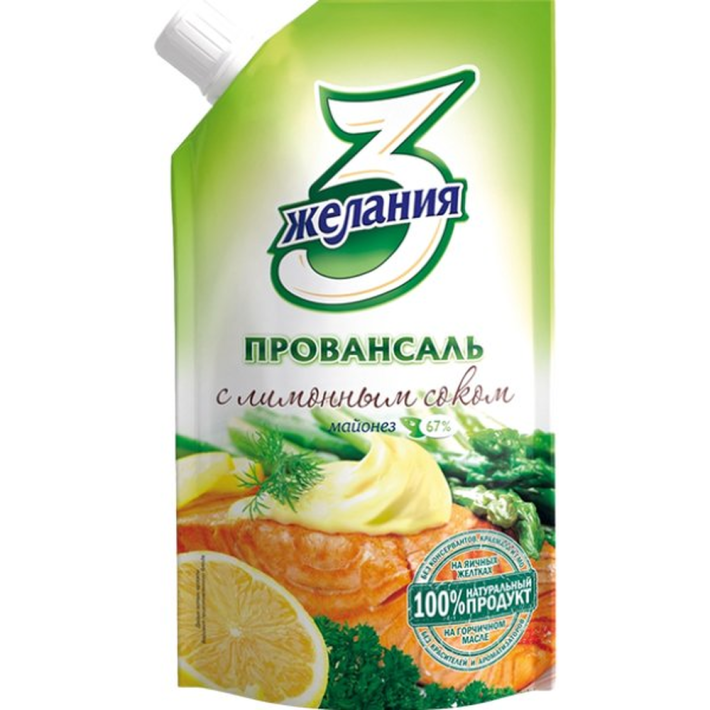 Майонез 3 Желания Провансаль с лимонным  соком 67% 380 г