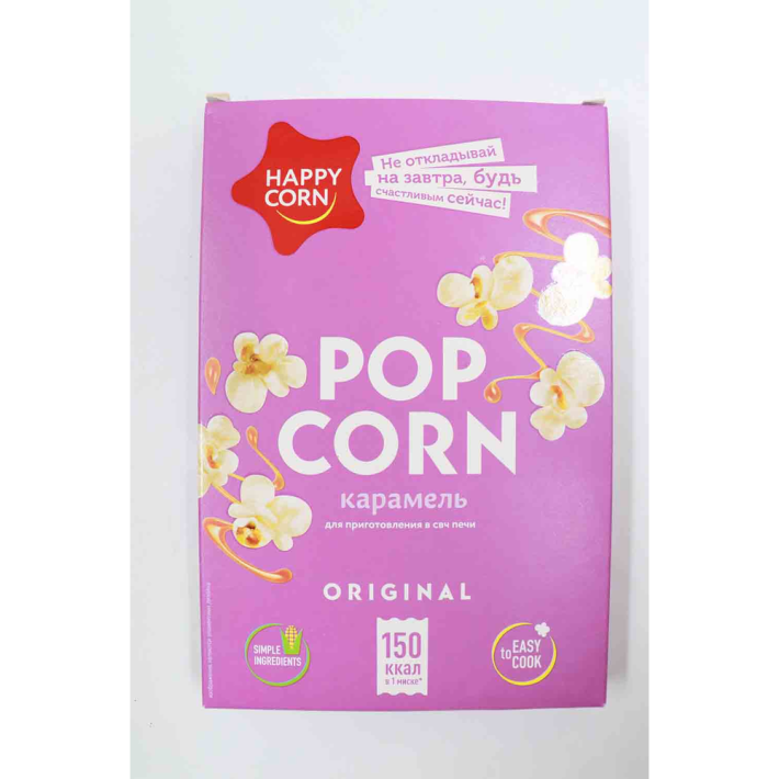 ПОПКОРН HAPPY CORN Д/СВЧ КАРАМЕЛЬ 100ГР