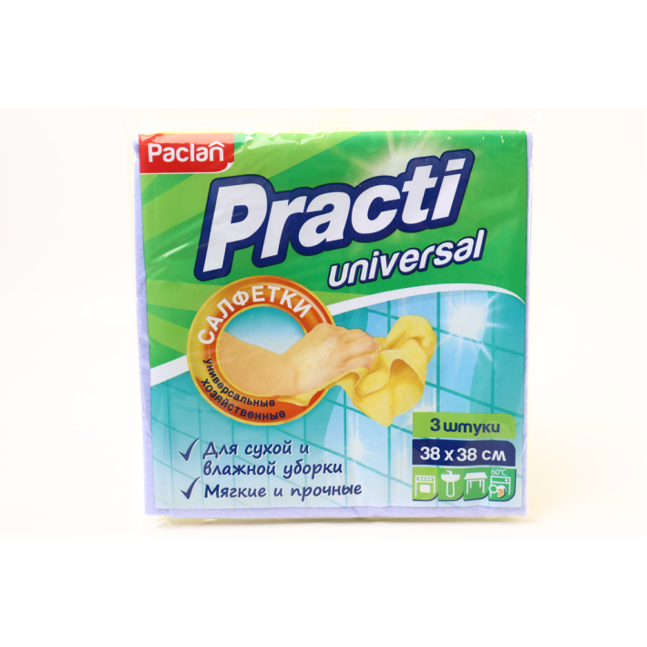 Салфетка Paclan для уборки нетканое полотно 38*38 см 3 шт