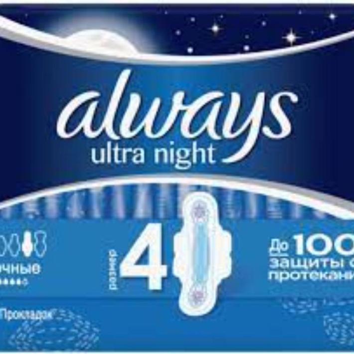 Прокладки Always ultra night 7 шт