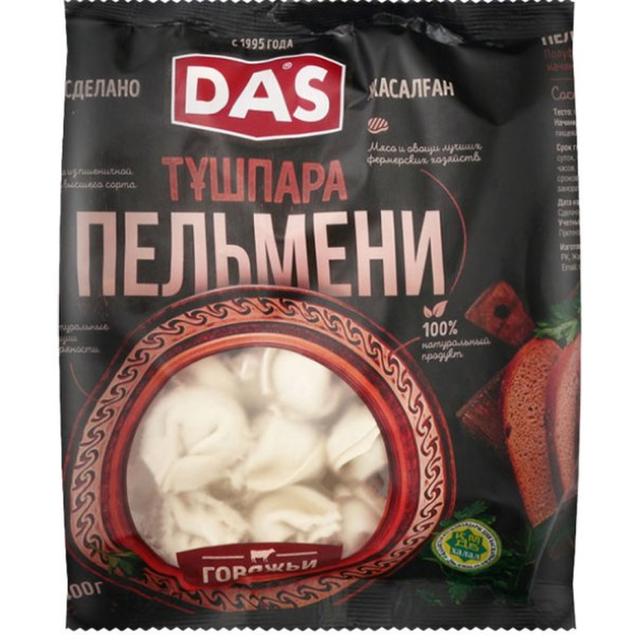 Пельмени Das говяжьи 400 г