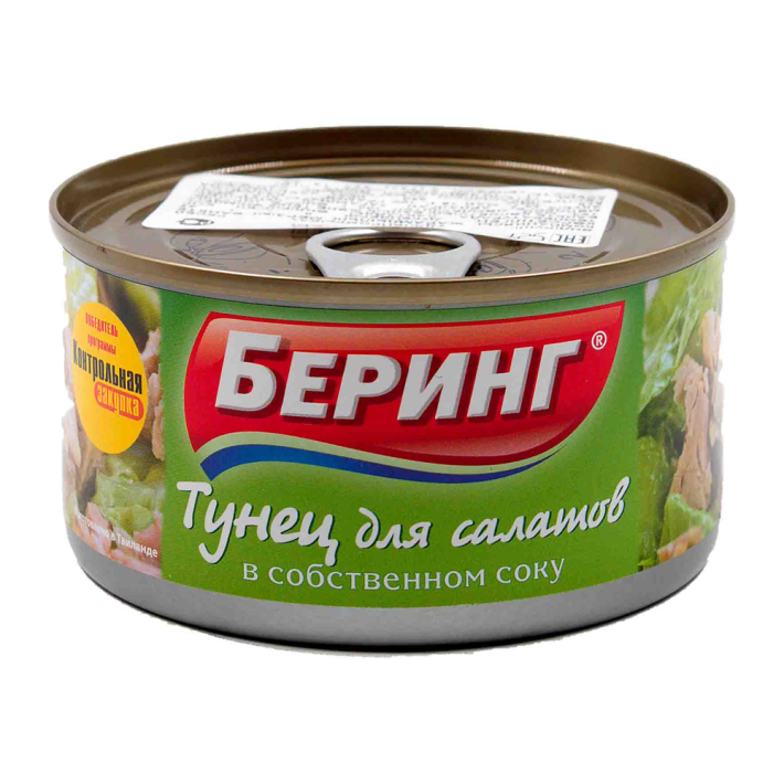 Тунец Беринг для салатов 185 г