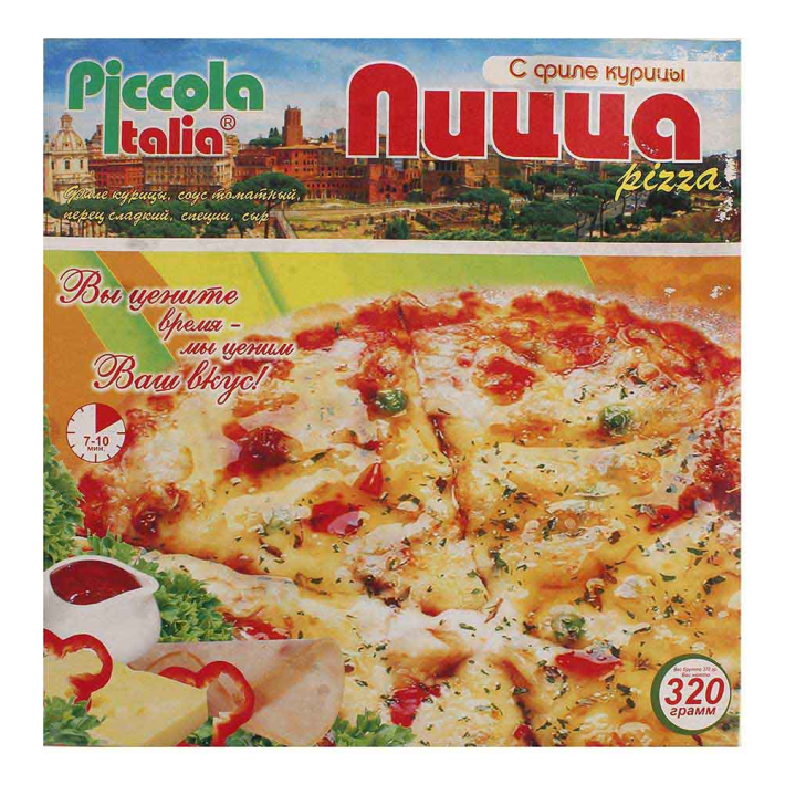Пицца Piccola italia с филе Курицы 320 г