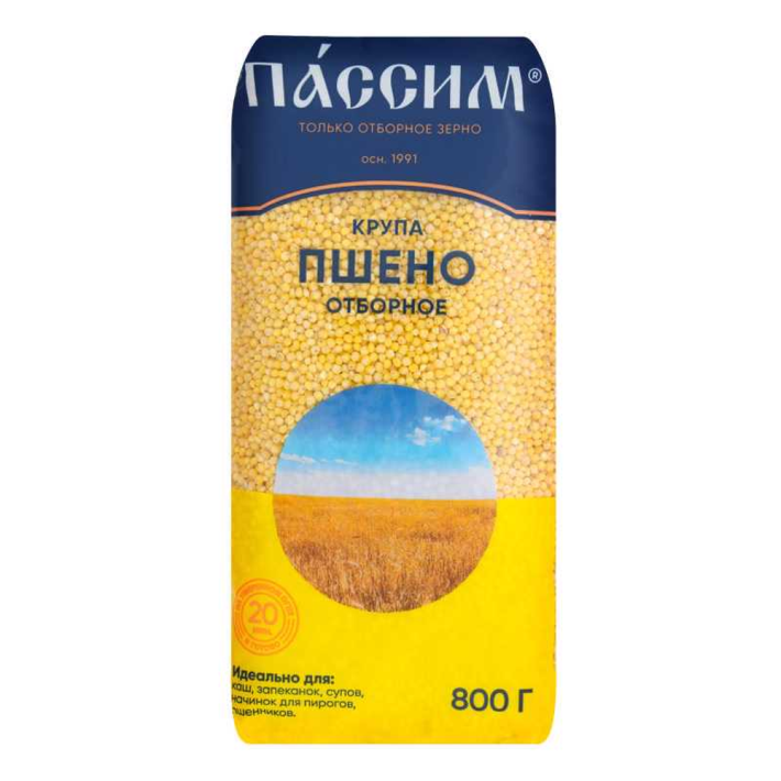 Пшено Пассим 800 г