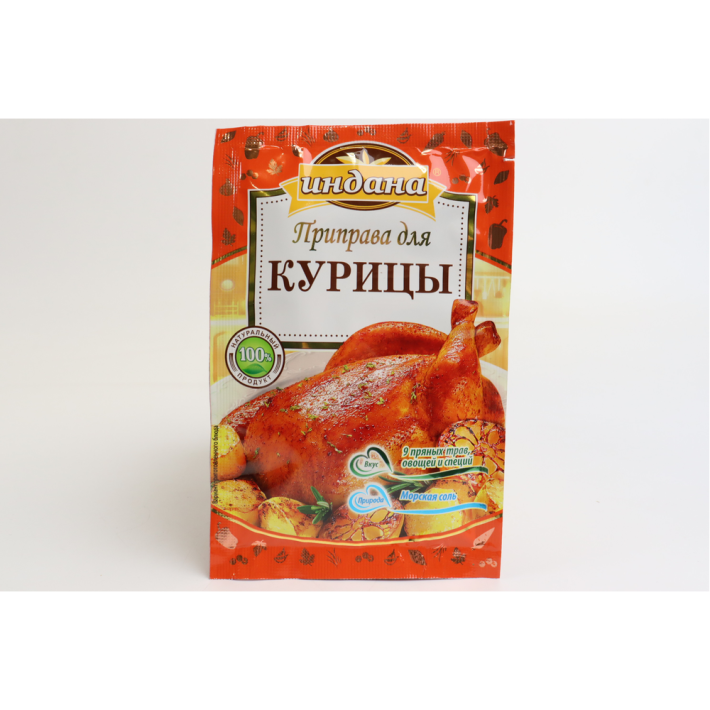 Приправа для курицы 15 г