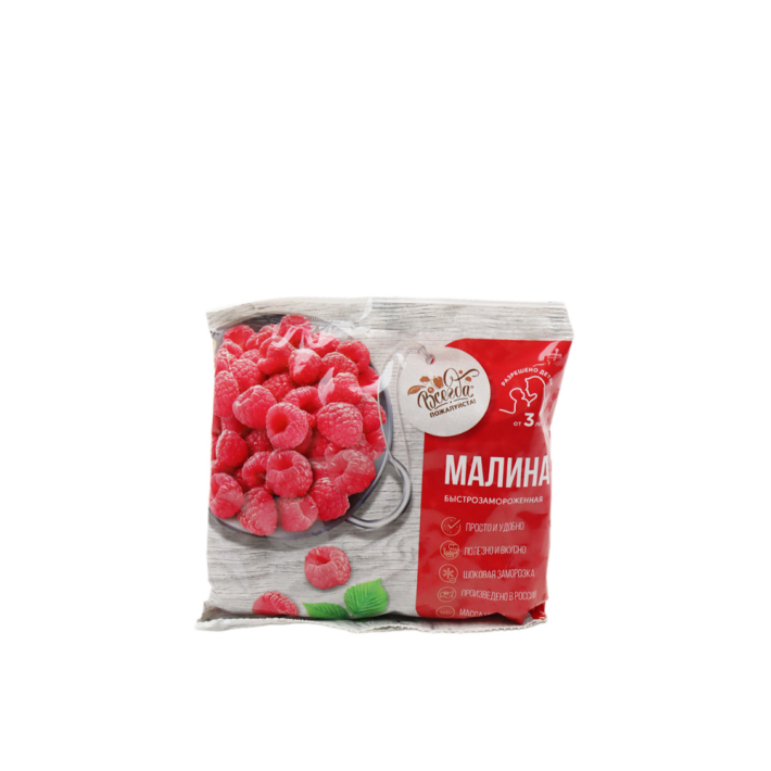 Малина Всегда пожалуйста 300 г