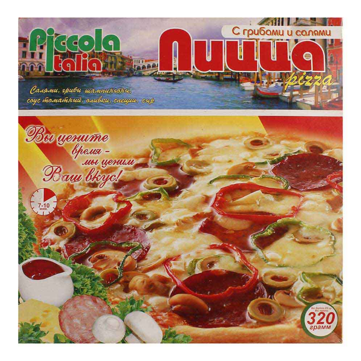 Пицца Piccola italia с Салями и Грибами 320 г