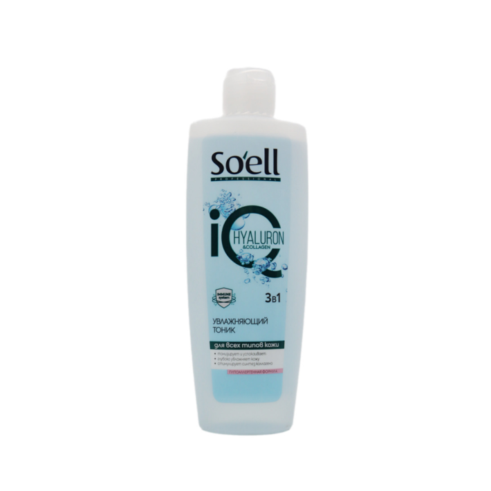 ТОНИК Д/ЛИЦА SOELL PROFESSIONAL УВЛАЖНЯЮЩИЙ 200МЛ