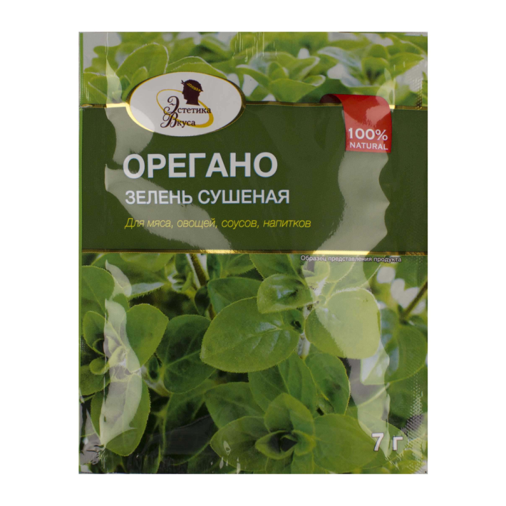 Орегано Эстетика Вкуса престиж 7 г