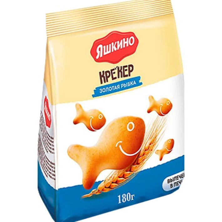 Крекер Яшкино золотая рыбка 180 г