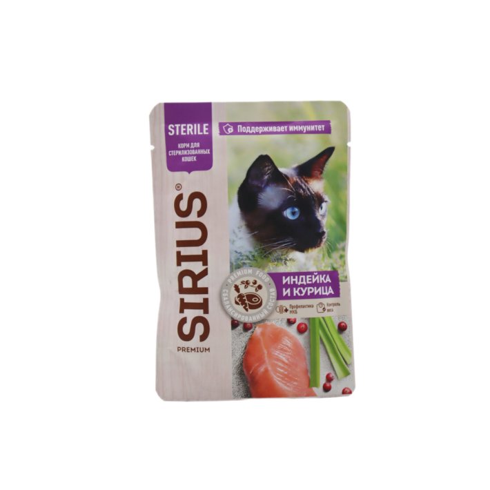 КОРМ КОНСЕРВ Д/СТЕРИЛИЗ КОШЕК SIRIUS ИНДЕЙКА И КУРИЦА 85ГР