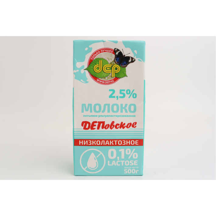 МОЛОКО ДЕПОВСКОЕ У/ПАСТЕР НИЗКОЛАКТОЗНОЕ 0,5Л
