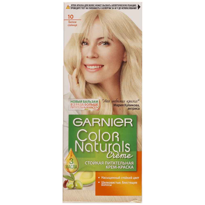 Краска для волос Garnier color naturals 10 бел солнце