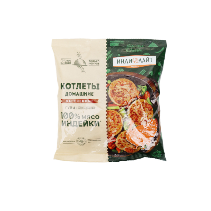 КОТЛЕТЫ ИНДИЛАЙТ SALIMA ДОМАШНИЕ ИЗ ИНДЕЙКИ 300ГР