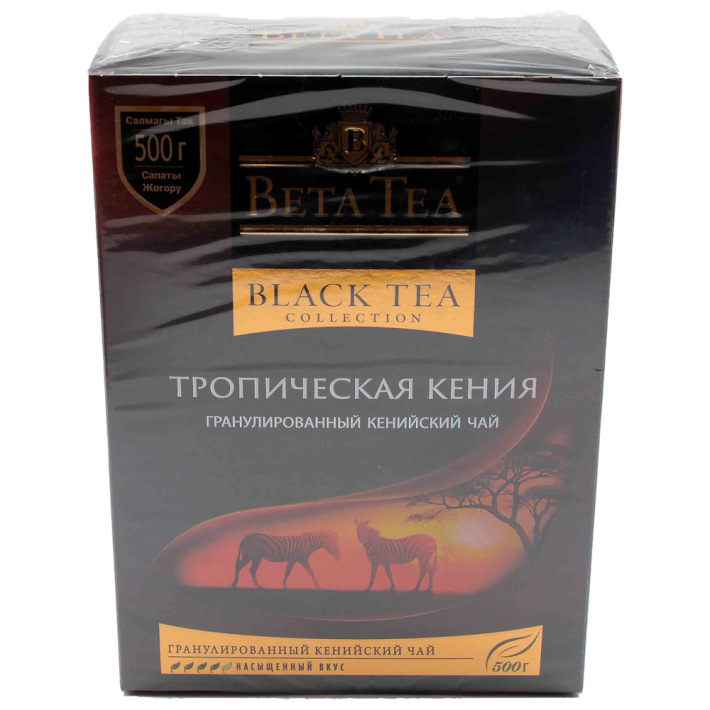 Чай Beta тропикал кения 500 г
