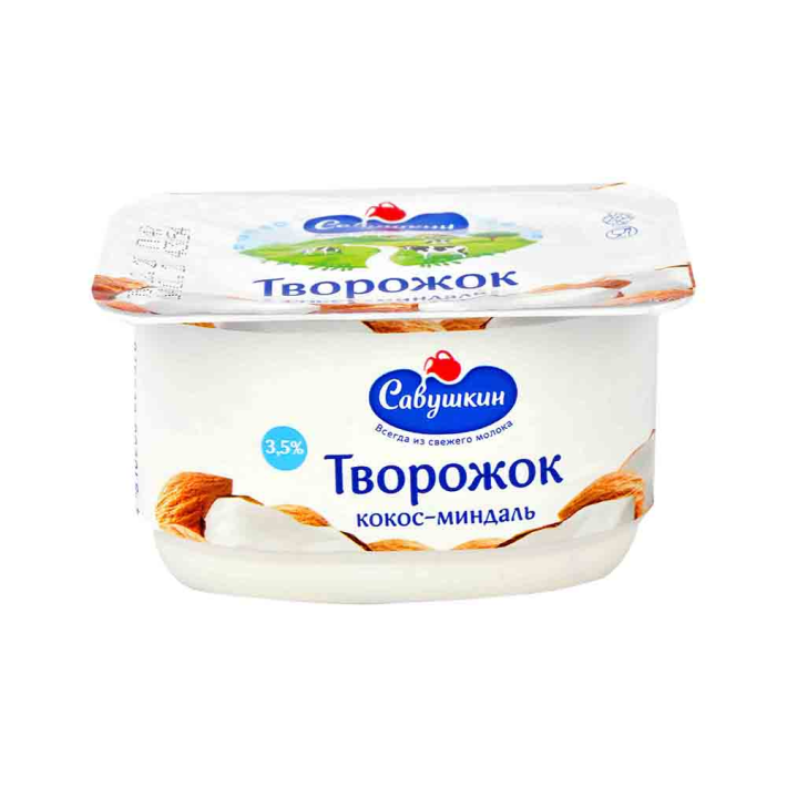 Паста творожный Савушкин десерт кокос, миндаль 3,5% 120 г