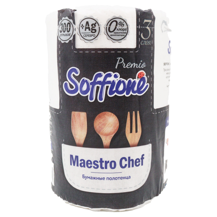 ПОЛОТЕНЦА БУМАЖНЫЕ SOFFIONE МАЕСТРО ШЕФ 3СЛ 1РУЛ