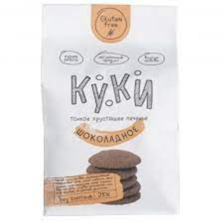 ПЕЧЕНЬЕ КУКИ ШОКОЛАДНОЕ БЕЗ ГЛЮТЕНА 210ГР