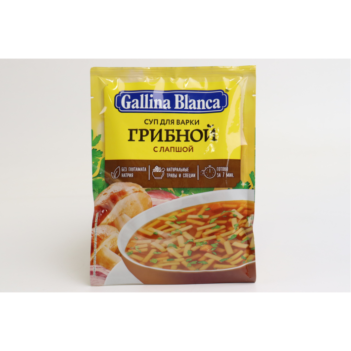 Суп Gallina Blanca грибной с лапшой 52 г