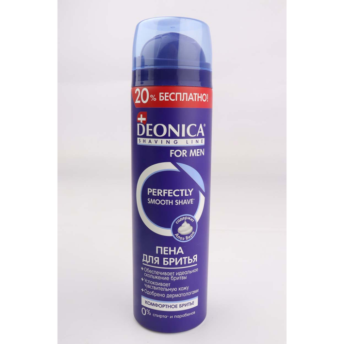 Пена для бритья Deonica For Men комфортное бритье 240мл