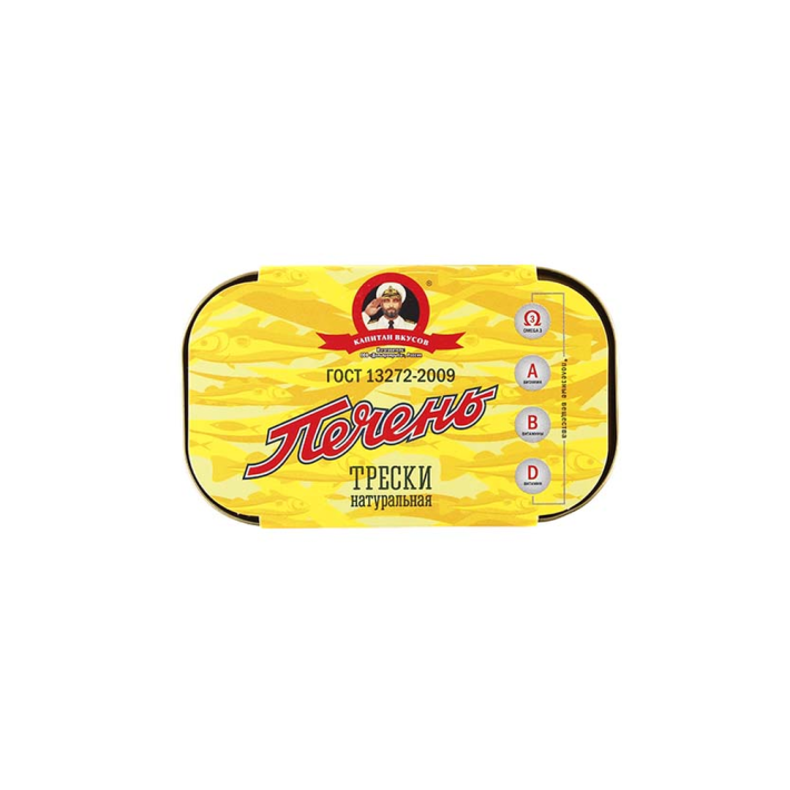 Печень трески капитан вкуса натуральный Исландия 115 г