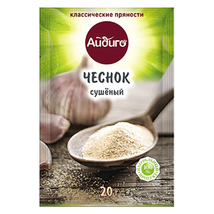 ЧЕСНОК АЙДИГО 20ГР