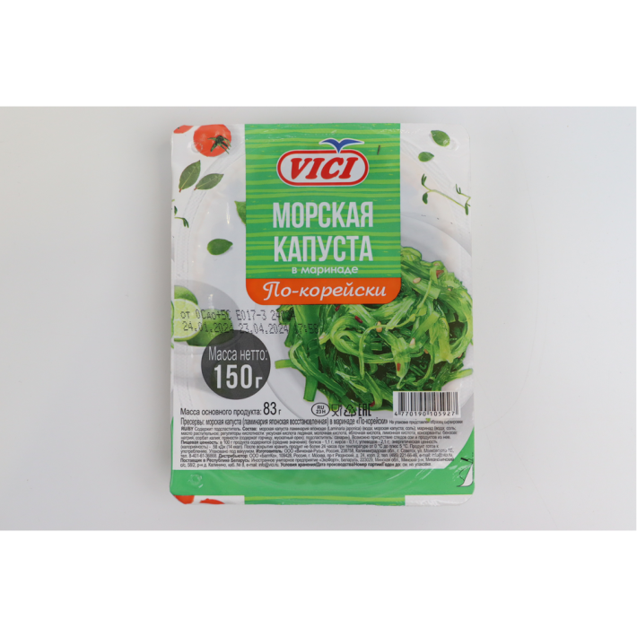 Салат Vici из морской капусты с морковью в маринаде по-корейски 150 г