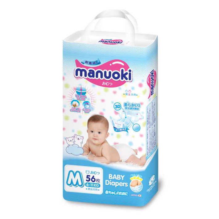 ПОДГУЗНИКИ ДЕТСКИЕ MANUOKI M 56ШТ