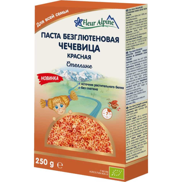 ФЛЕР АЛЬПИН ПАСТА ОРГАНИК ЗВЕЗДОЧКИ ЧЕЧЕВИЦА БЕЗГЛЮТЕН 250ГР