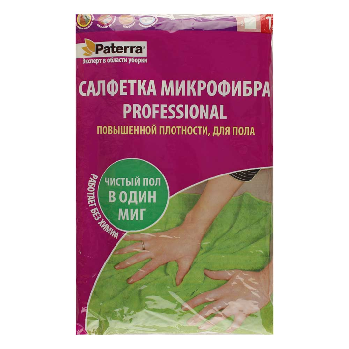 Микрофибра Professional для пола 50*60 см