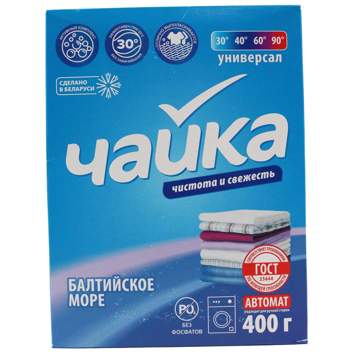 СТИРАЛЬНЫЙ ПОРОШОК ЧАЙКА УНИВЕРСАЛ БАЛТИЙСКОЕ МОРЕ 400ГР