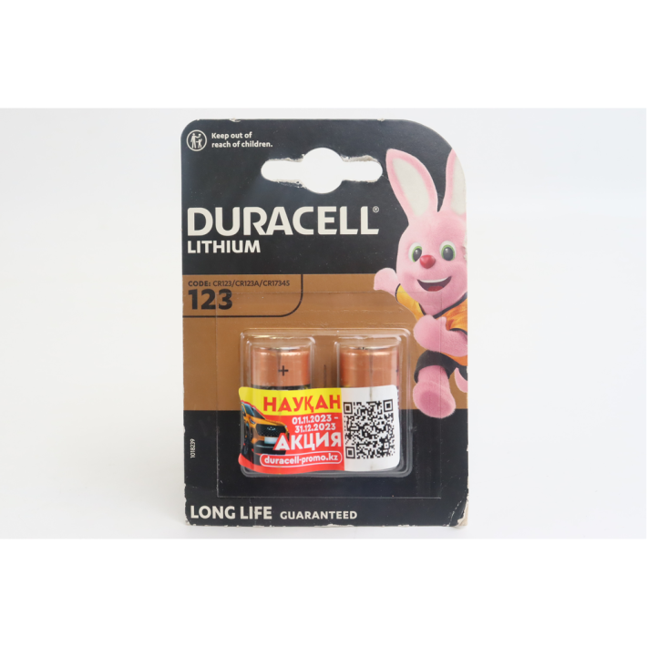 БАТАРЕЙКИ DURACELL HPL 123 2BL CN MON