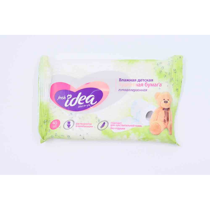 ВЛАЖНАЯ ТУАЛЕТНАЯ БУМАГА ДЕТСКАЯ FRESH IDEA РАСТВОРЯЮЩАЯ 13*18СМ 40ШТ