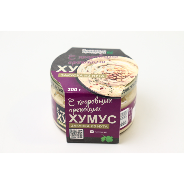 Закуска тайны востока хумус с кедровыми орешками