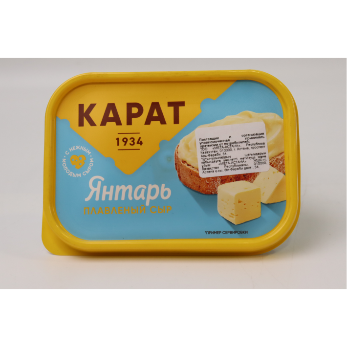 СЫР ПЛАВЛЕНЫЙ КАРАТ ЯНТАРЬ 45% 200ГР