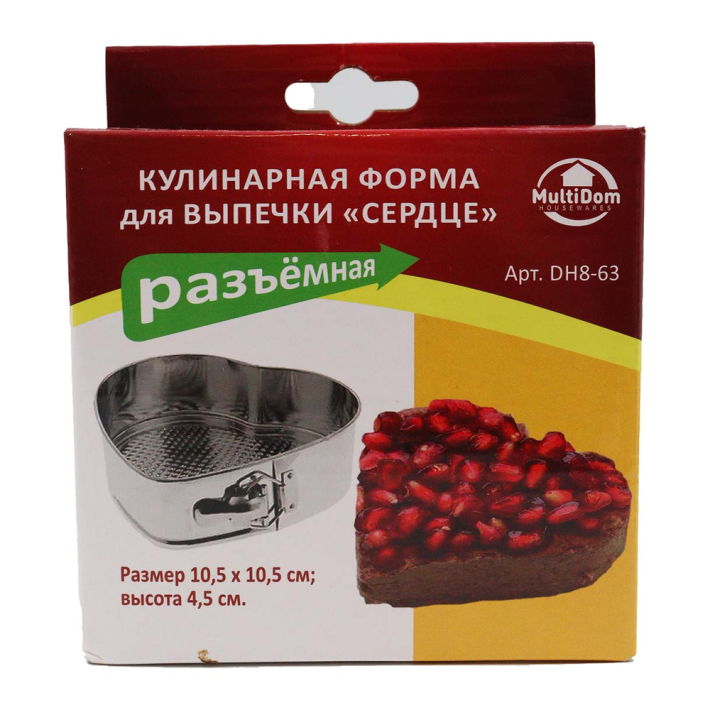 ФОРМА МУЛЬТИДОМ КУЛИНАР Д/ВЫПЕЧКИ СЕРДЦЕ 10,5Х10,5СМ DH8-63