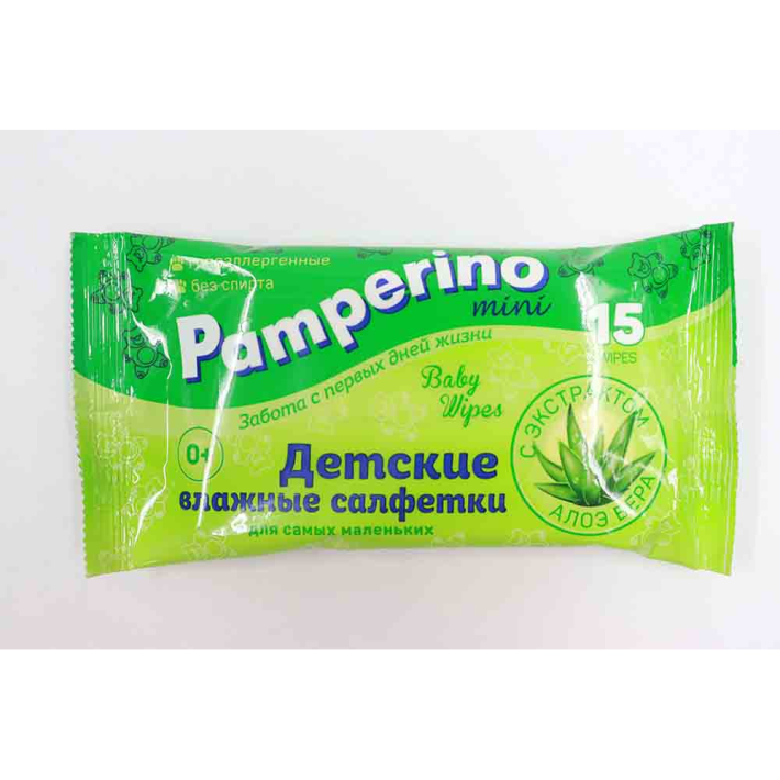 Салфетки влажные Pamperino mini 15 шт