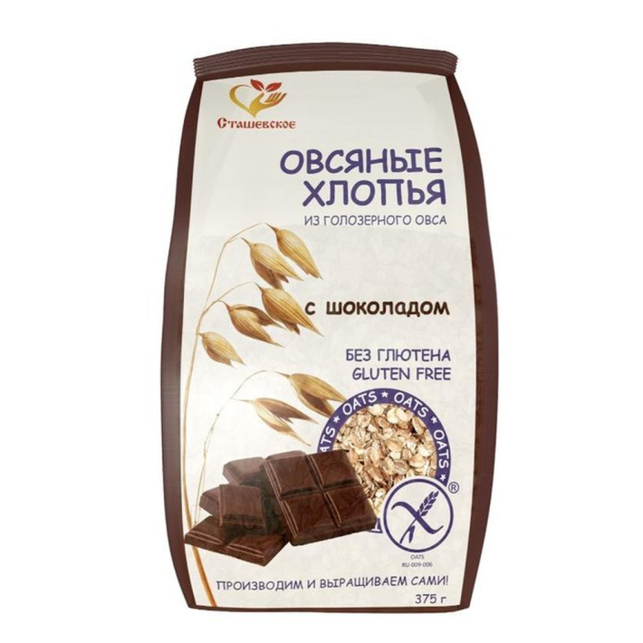 ХЛОПЬЯ ОВСЯНЫЕ ИЗ ГОЛОЗЕРН ОВСА БЕЗ ГЛЮТЕНА С ДОБ ШОК 375ГР