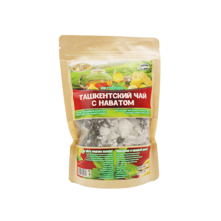 ЧАЙ ТАШКЕНТСКИЙ С НАВАТОМ ТМ MAHABBAT TEA 200ГР