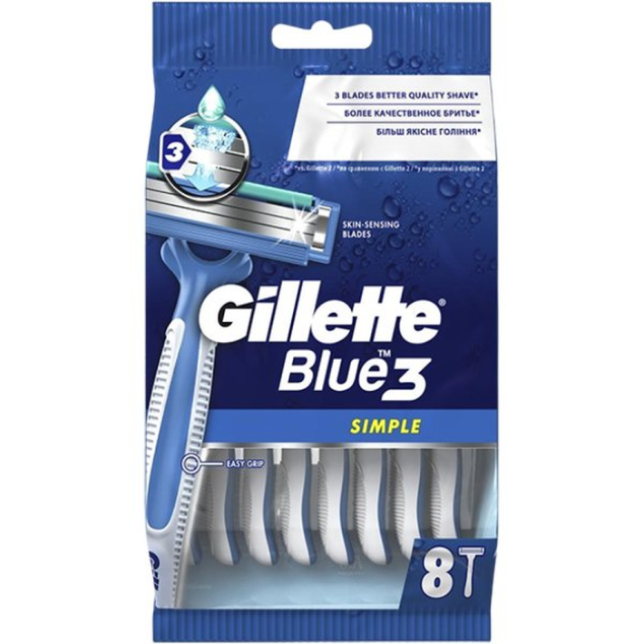 Бритвы одноразовые Gillette blue Simple3 8 шт