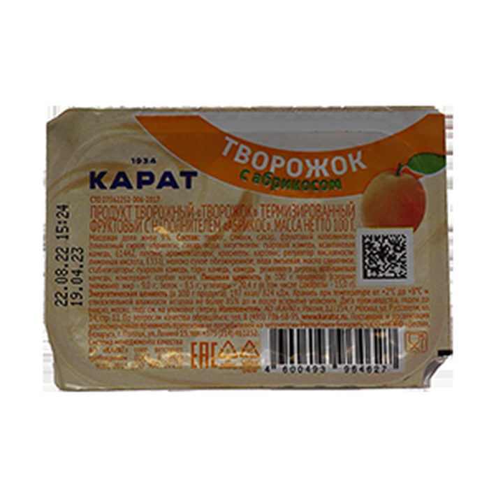 ПРОДУКТ ТВОРОЖНЫЙ КАРАТ С НАПОЛН АБРИКОС 9% 100ГР